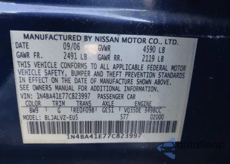 2007 Nissan Maxima 3.5 Se из США, поврежденный, VIN 1N4BA41E77C823997